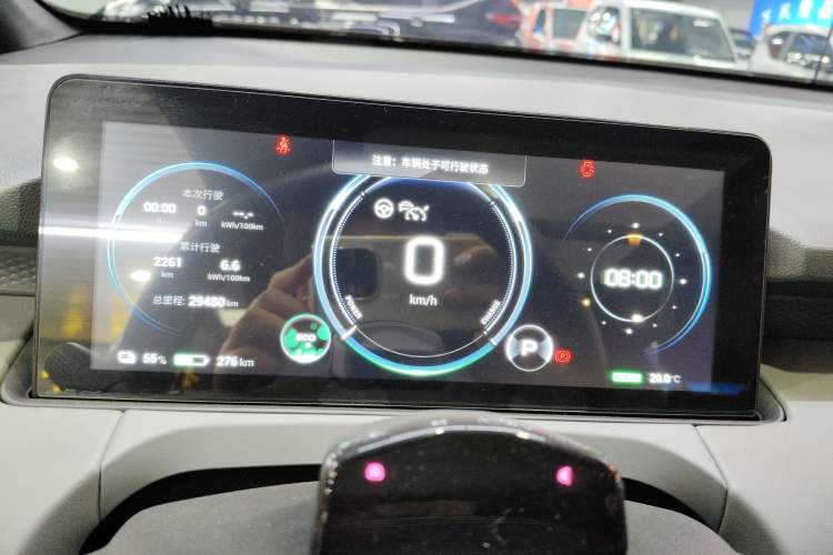 Used AION Y 2021 70 Tech Vitality Edition