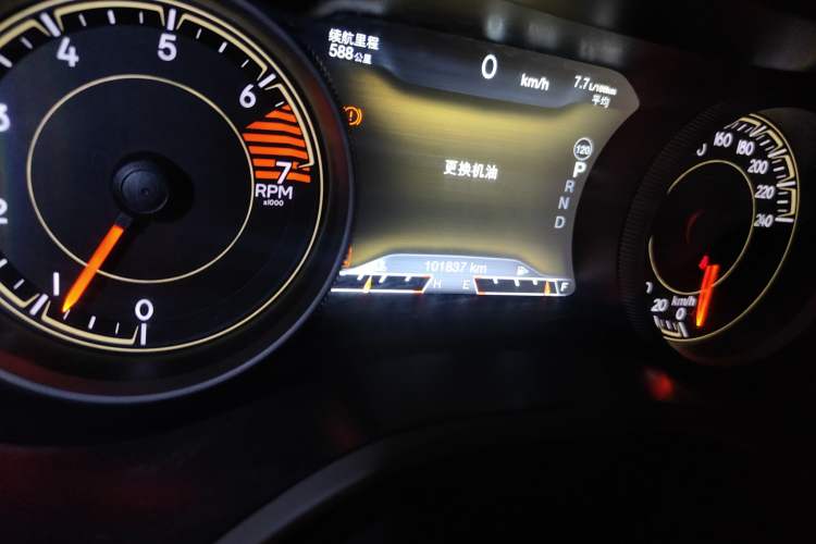 Used Jeep Cherokee 2017 2.0L Superior Edition