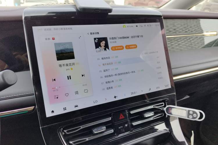 Used GAC Trumpchi M8 2024 Master Series Super Hybrid Edition
