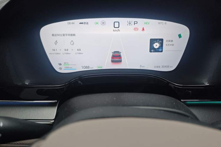 Used BYD Tang New Energy 2025 DM-i 115KM Prestige Model
