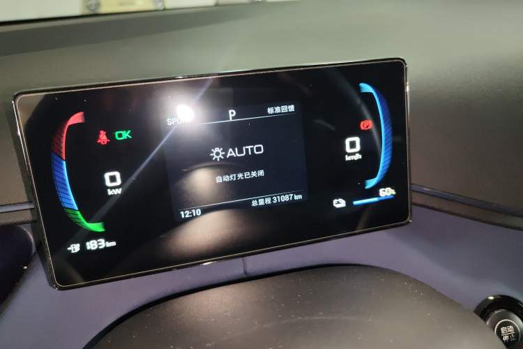 Used BYD Seagull 2024 Honor Edition 305km Freedom Version Instrument Cluster