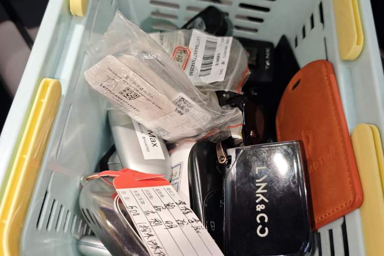 Used Zeekr 7X 2026 75kWh Rear-Drive MAX Edition Vehicle Key