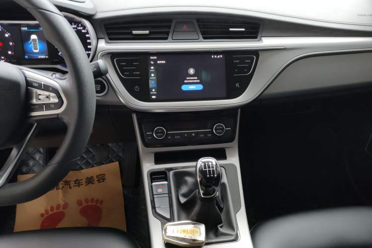 Used Geely Auto Emgrand GL 2021 UP 1.4T Manual LingShang Model