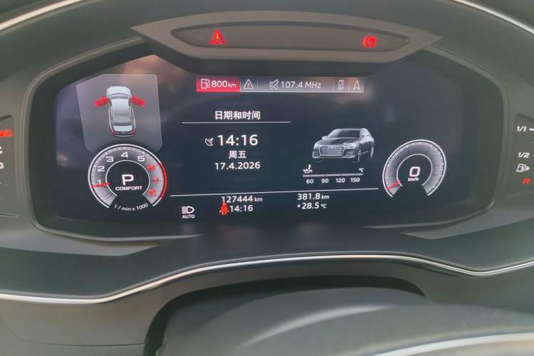 Used Audi A6L 2019 40 TFSI Luxury Dynamic Model
