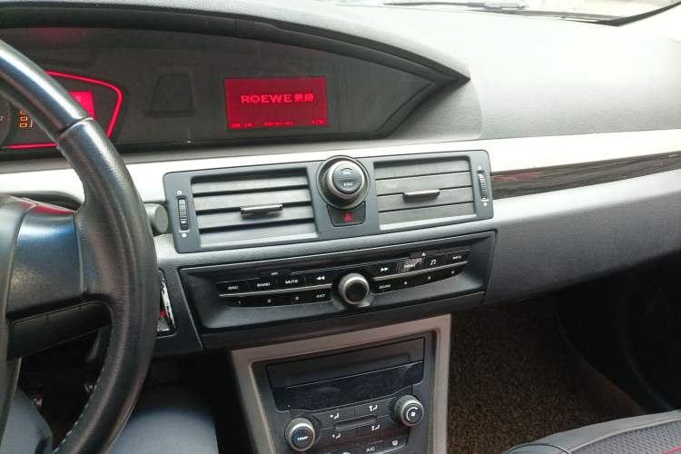 Used Roewe 550 2013 Classic Edition 550 1.8L Manual Fashion Model