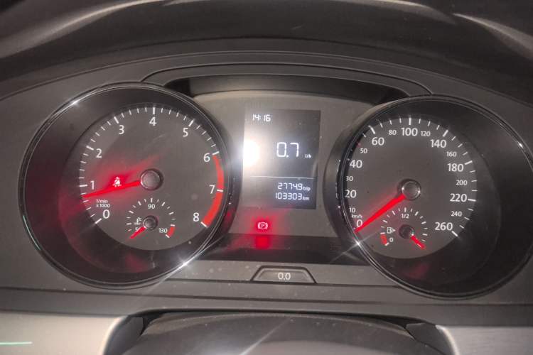 Used Volkswagen Lamando 2015 230TSI Manual Trend Edition