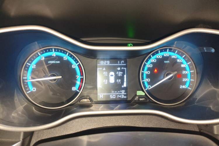 Used Geely Auto Emgrand 2021 UP 1.5L Manual Luxury Model