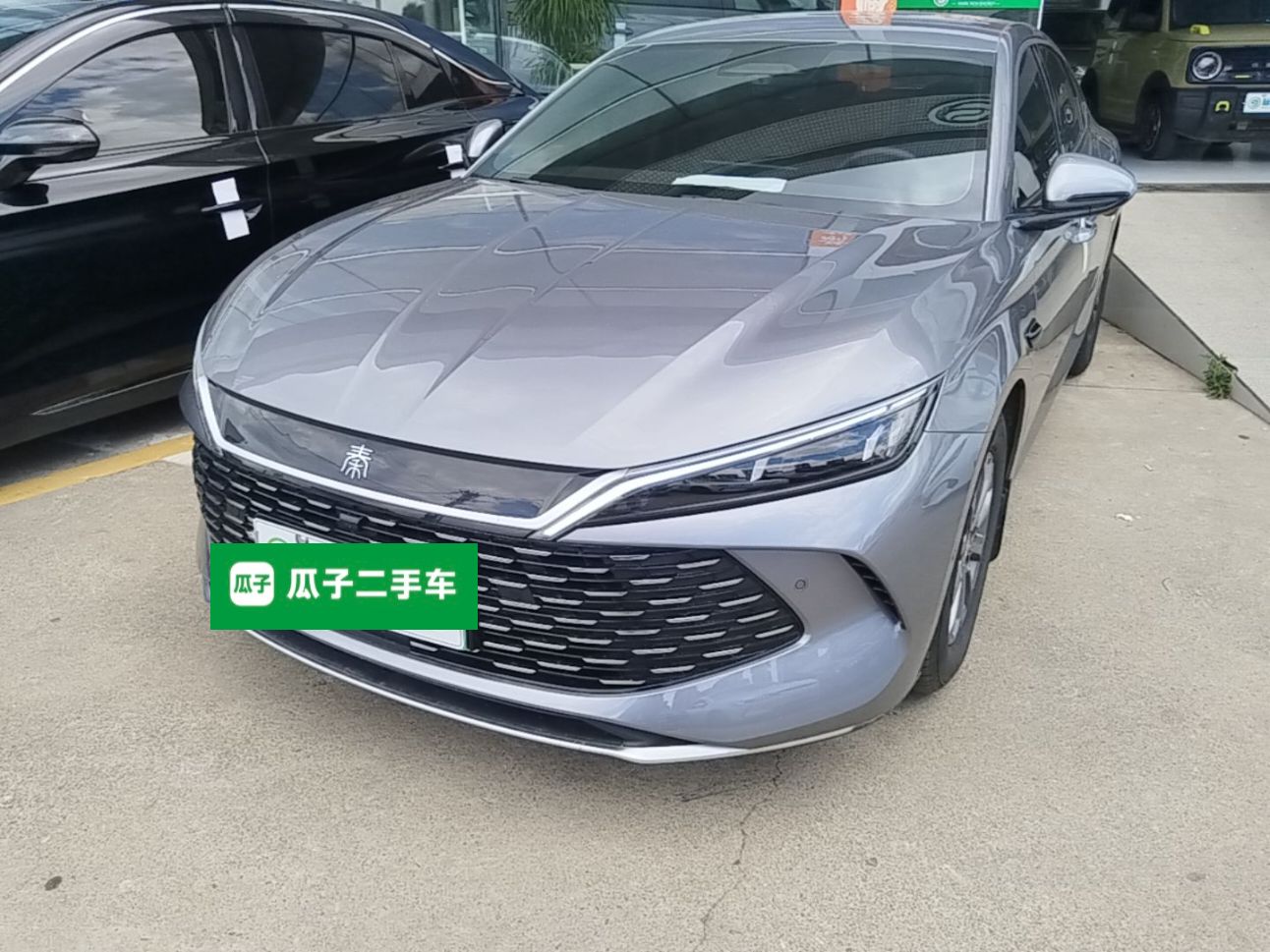 Under Front Bumper