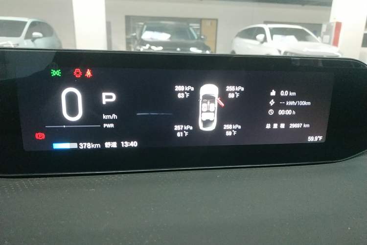 Used Hyptec GT 2023 560 Rear-Drive Seven-Wing Edition