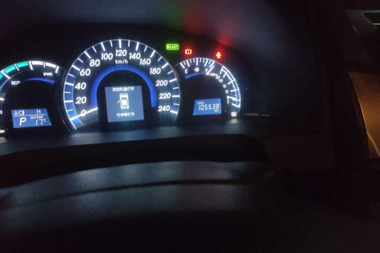 Used Toyota Camry 2012 Luxurious Edition 2.5HG Zunrui