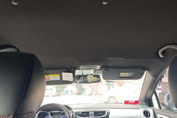 Used Brilliance V3 2015 1.5L Manual Elite Model Headliner