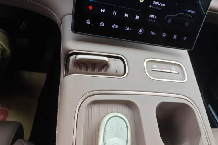 Used Nio ES6 2024 75 kWh
