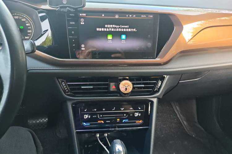 Used Volkswagen Tharu 2021 280TSI Two-Wheel-Drive Luxury Plus Edition Audio And AC Panel