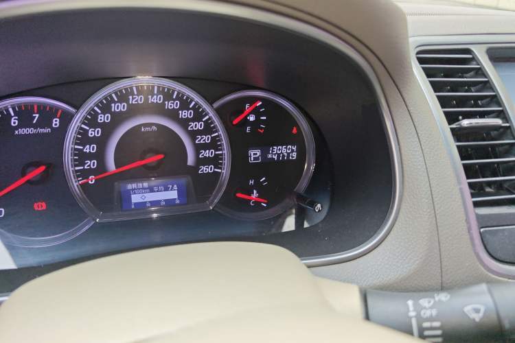 Used Nissan Teana 2011 2.0L XL Comfort Edition Odometer Close Up