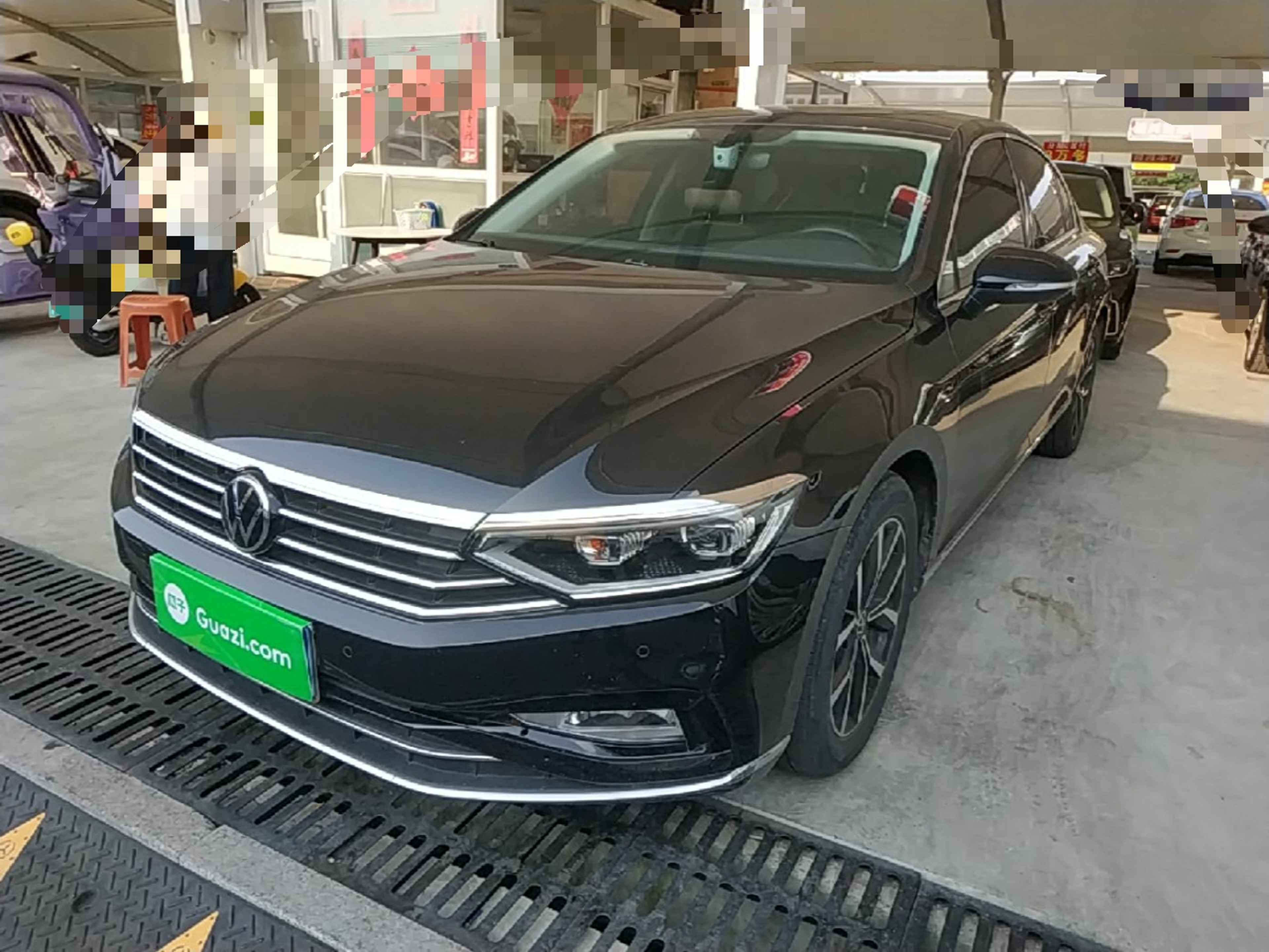 Under Front Bumper