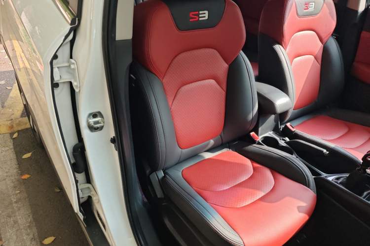 Used JAC Group Refine S3 2017 1.5L Manual Luxury Smart Model Right Front Seat