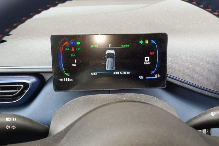 Used BYD Seagull 2025 405 km Flying Edition