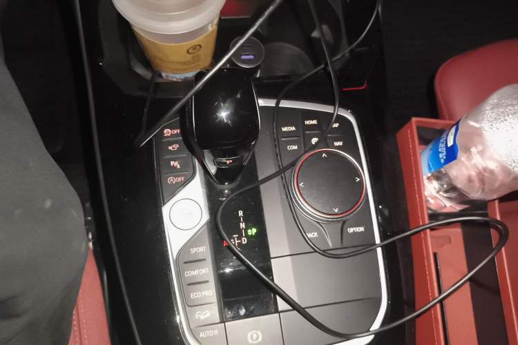 Used BMW X3 2023 Restyled xDrive30i Leading Edition M Night Sky Package Gear Lever