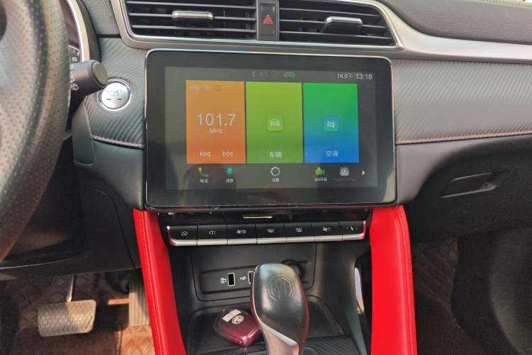 Used MG ZS 2020 260TGI Automatic Trophy Plus L2+
