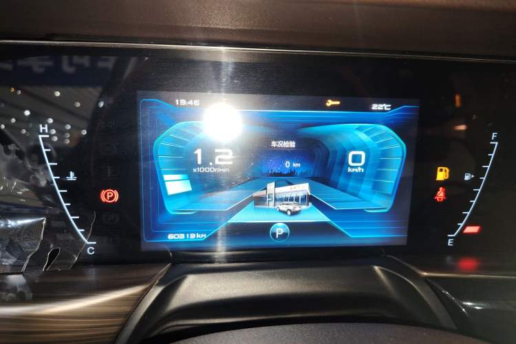 Used Bestune T77 2021 PRO 280 TID Automatic Luxury Model