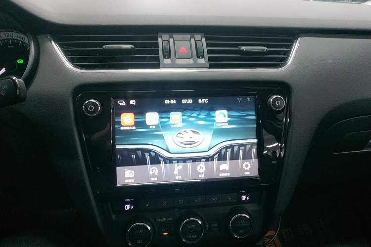 Used Skoda Octavia 2018 TSI280 DSG Flagship Edition