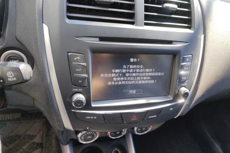 Used Mitsubishi ASX 2013 2.0L CVT 4x4 Flagship Edition