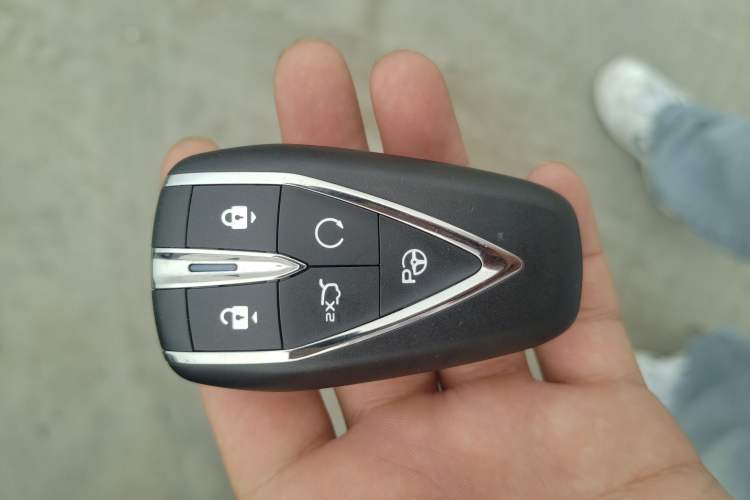Used CHANGAN UNI-T 2020 1.5T Flagship Version Vehicle Key