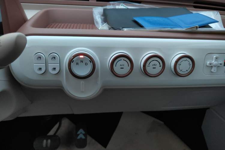 Used Bestune Pony 2026 222km Colorful Horse