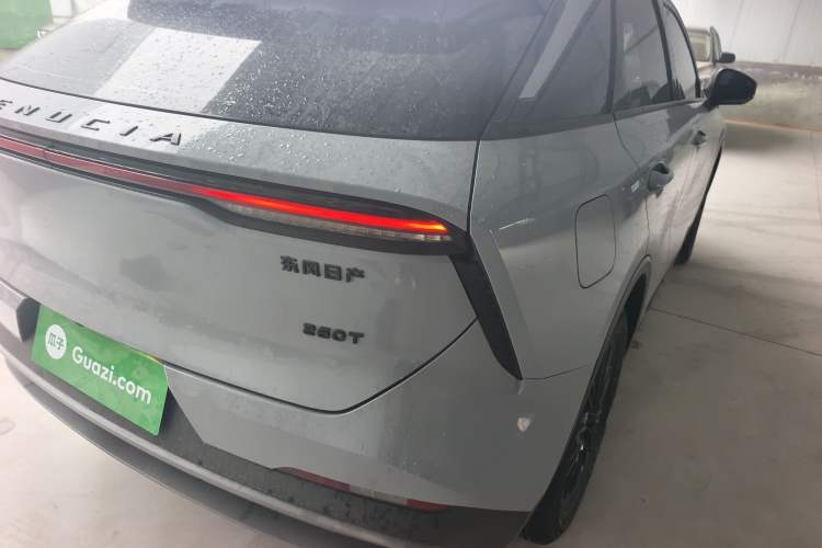 Used Venucia V 2021 260T Idol Edition