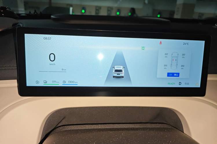 Used Geely Galaxy Galaxy Xingjian 7 EM-i 2025 120km Exploration+ Version