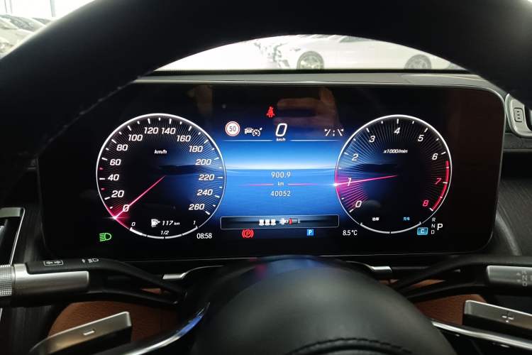 Used Mercedes-Benz S-Class 2024 S 400 L Business Model
