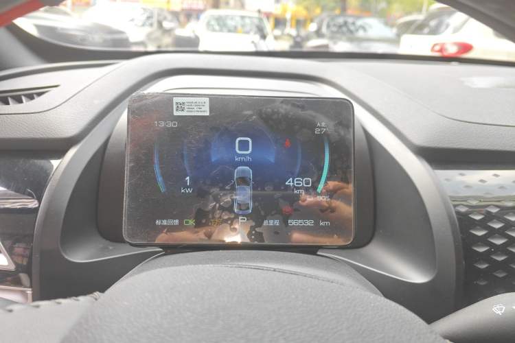 Used BYD Qin PLUS 2023 EV 510KM Travel Edition
