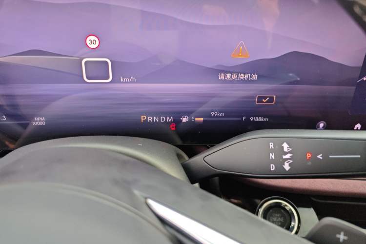 Used Buick Envision 2025 Encore Plus 28T Two-Wheel-Drive Platinum Edition