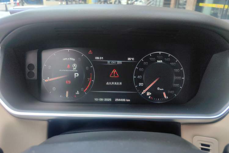 Used Land Rover Range Sport 2014 3.0 SC V6 HSE DYNAMIC