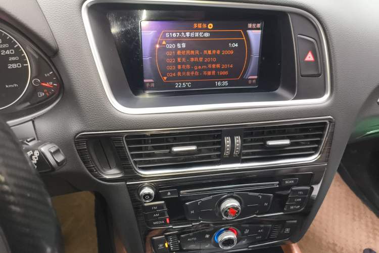 Used Audi Q5 2017 Plus 40 TFSI Ambition Model