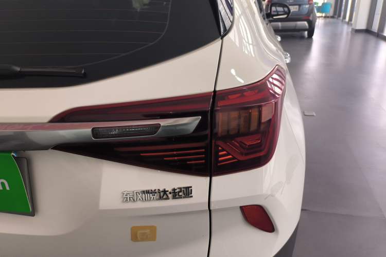 Used Kia KX3 2020 1.5L CVT Trend Edition