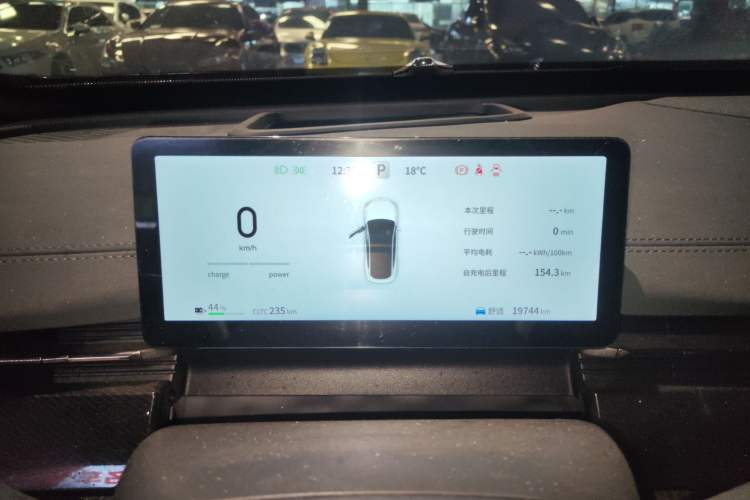 Used Dongfeng eπ eπ007 2024 530 Pro Version Instrument Cluster