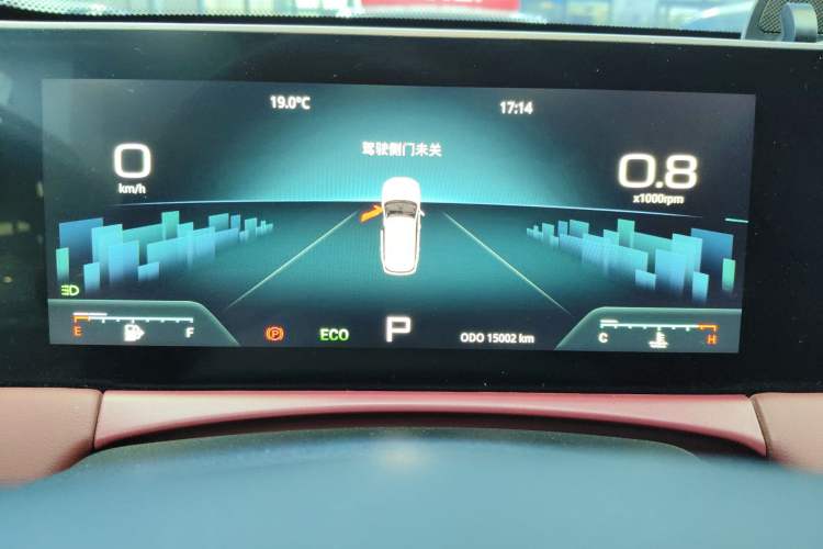 Used JETOUR X70 PLUS 2024 Champion Edition 1.5T DCT Champion MAX 5-Seater
