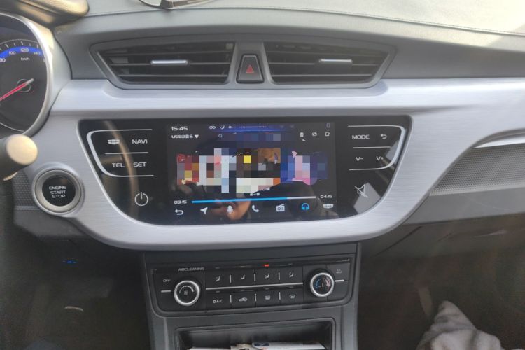 Used Geely Auto Vision 2020 1.5L CVT Asian Games Edition