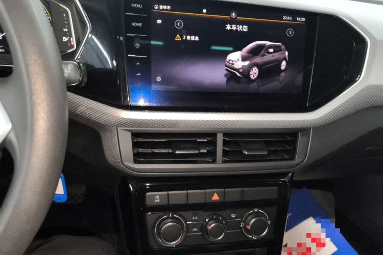 Used Volkswagen Tacqua 2021 1.5L Automatic Yue Zhi Lian Edition Audio And AC Panel