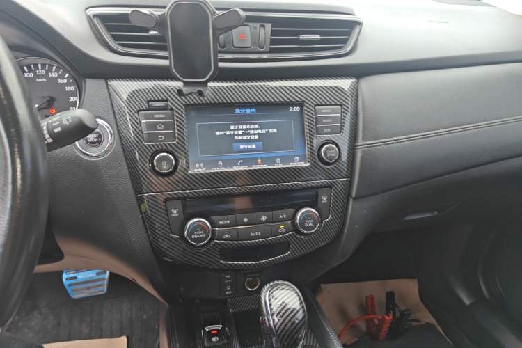 Used Nissan X-Trail 2019 2.0L CVT Comfort Edition 2WD
