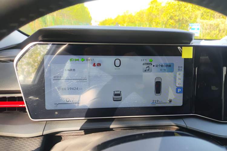 Used Geely Auto Binray 2022 Binrui COOL 1.5T DCT Electric Edition Instrument Cluster