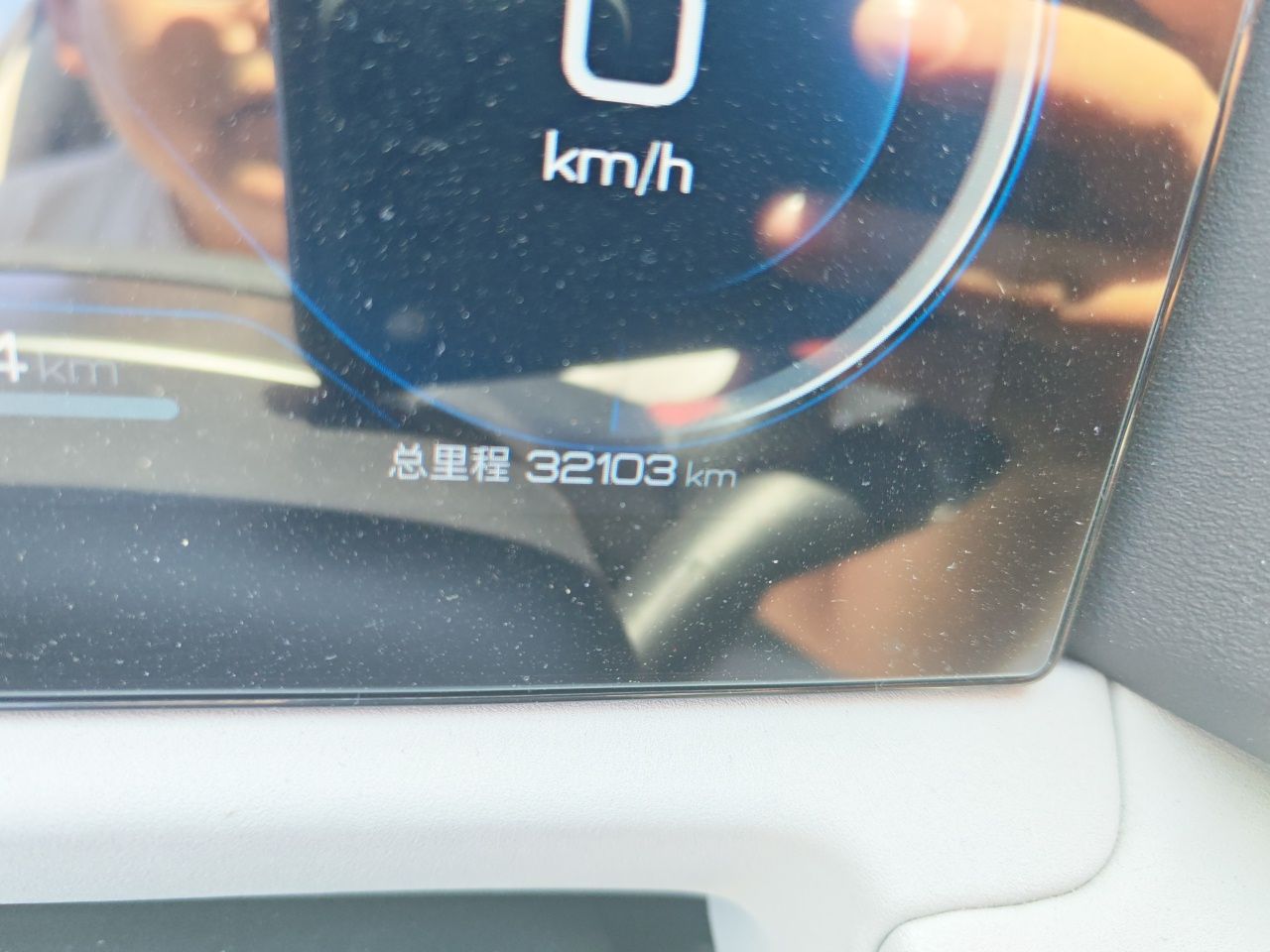 BYD Yuan UP 2024 401KM Leading Edition — снимка 11