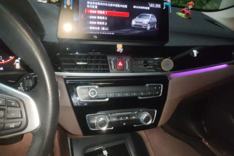 Used BMW X1 2021 Restyled sDrive20Li Fashion Version