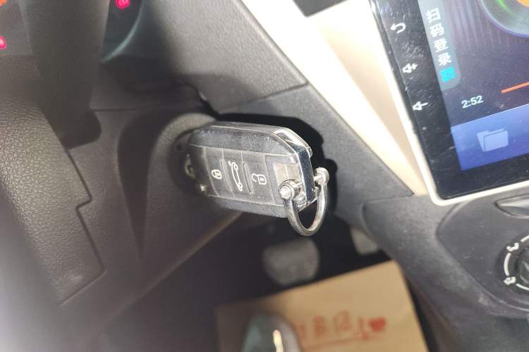 Used Citroen Elysee 2016 1.6L Automatic Fashion Model