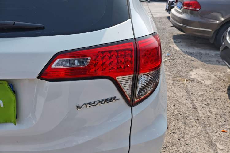 Used Honda Vezel 2020 1.5L CVT Pioneer Edition
