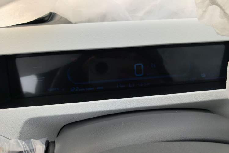 Used Geely Galaxy Panda 2024 Panda Mini 200km Endurance Bear