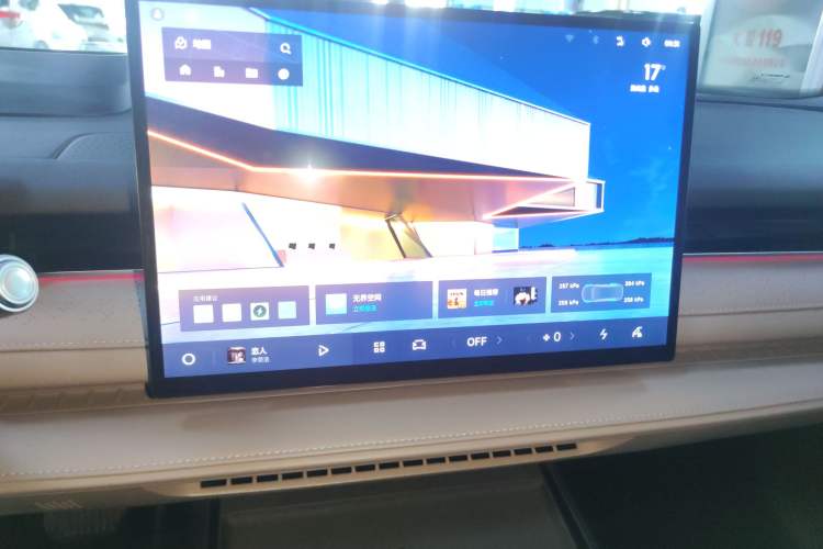 Used Geely Galaxy 8 2025 130km EM-P Starship Edition
