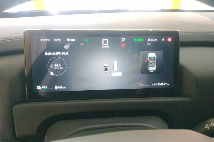 Used Formula Leopard Titanium 3 2025 501KM All-Wheel Drive Intelligent Driving Ultra Version