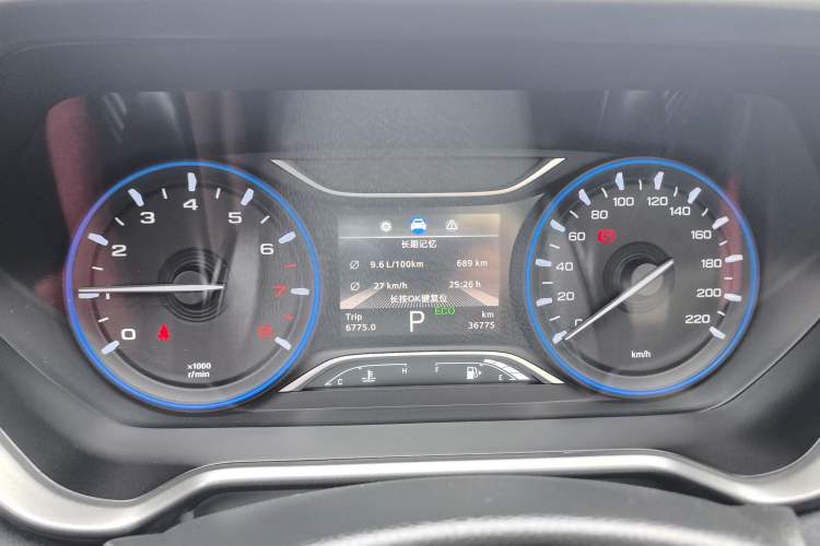 Used GAC Trumpchi GS4 COUPE 2020 270T Automatic Smart Connectivity Edition
